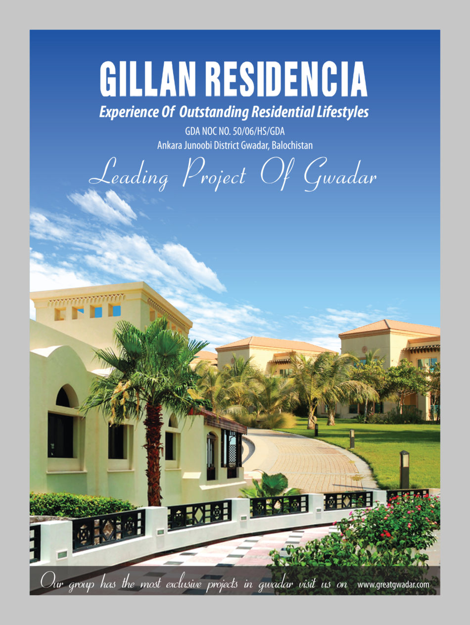 Royal City Islamabad Property & Real Estate Pakistan