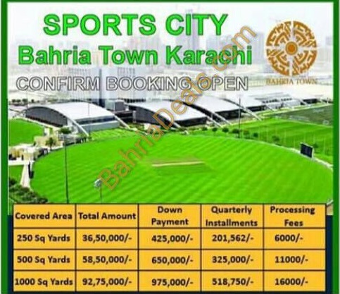 Bahria_town_sports_city_karachi