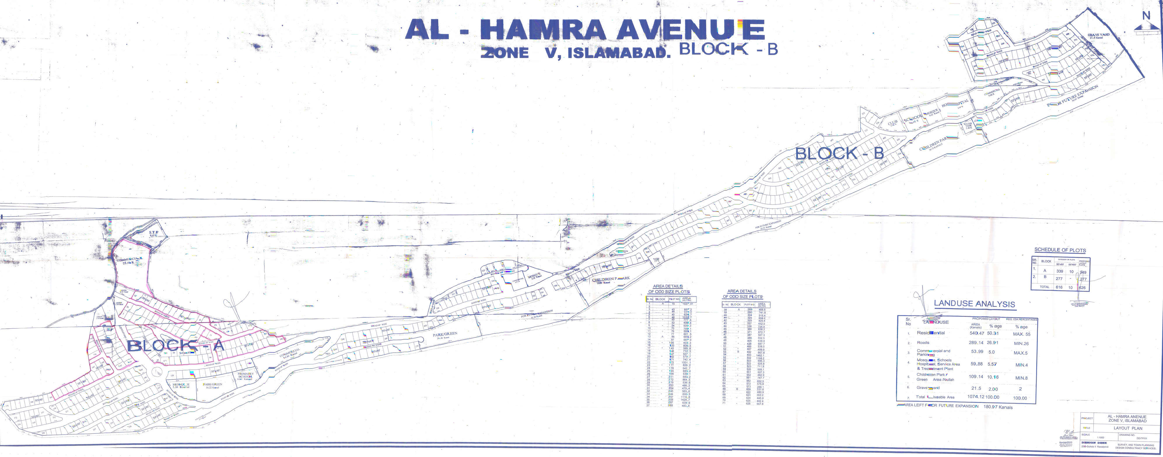 alhamra_avenue