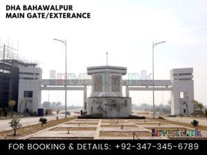 DHA BAHAWALPUR Images