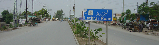 lehtrar-road