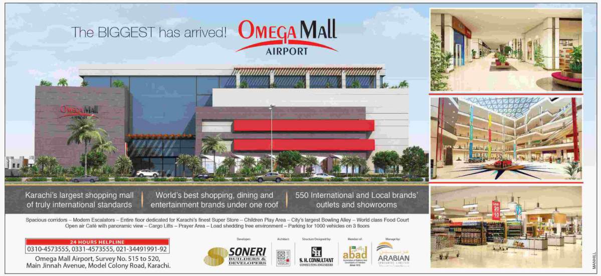 omega-mall-airport-karachi-largest-shopping-mall-booking-details-site-location