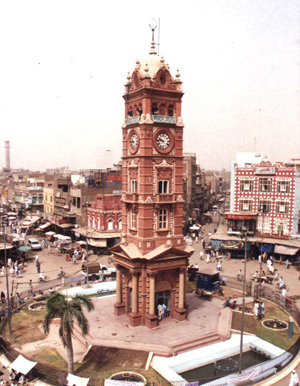 Hayban Faisalabad