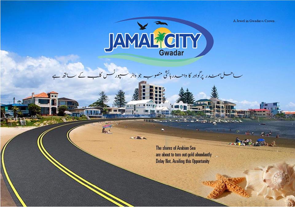 JAMAL CITY GWADAR United Estate Marketing