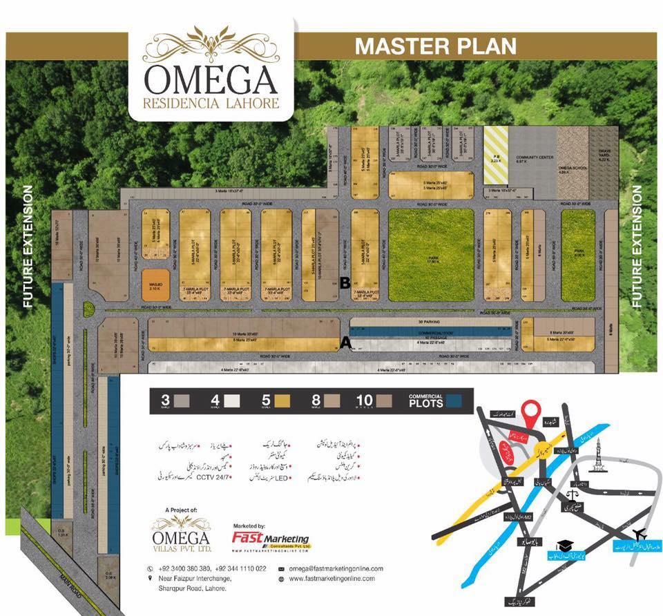 Omega Residencia Housing Scheme Lahore Master Plan