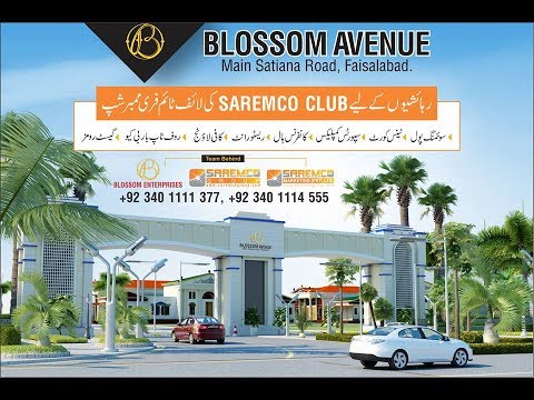 Blossom Avenue Housing Scheme Faisalabad