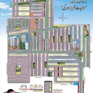 SA- Gardens- Housing -Scheme- Lahore