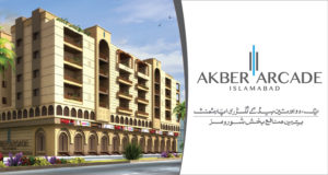 Akber Arcade Islamabad