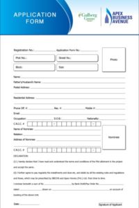Apex Business Avenue Islamabad Application form