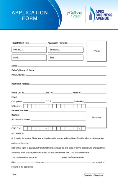 Apex Business Avenue Islamabad Application form