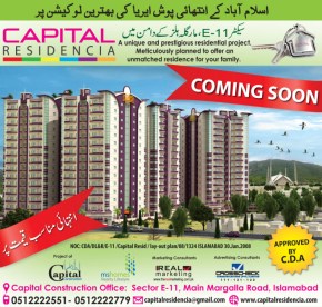 Capital Residencia Islamabad