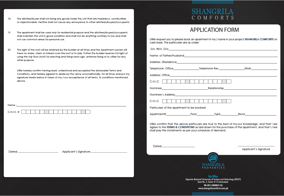 Shangrila Comforts Islamabad application form