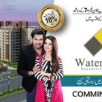 Water Front Executive Residency Islamabad