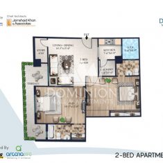 Dominion Mall Islamabad layout plan 4