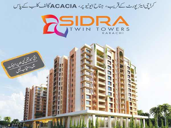 Sidra Twin Towers Karachi
