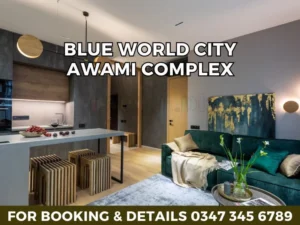 Blue-World-City-Awami-Complex