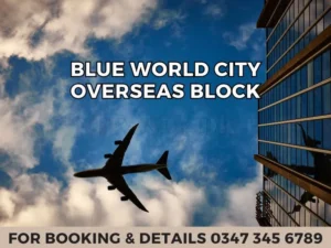 Blue-World-City-Overseas-Block