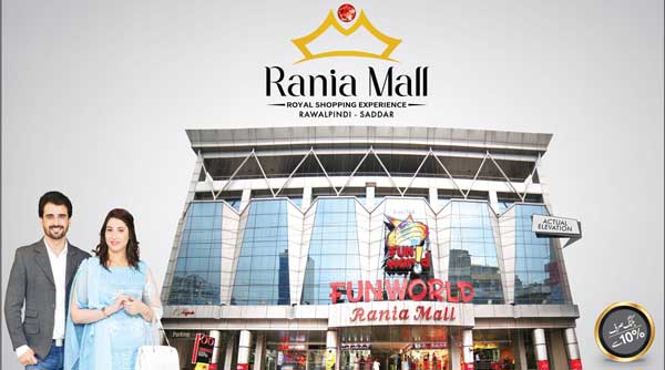 Rania Mall Rawalpindi