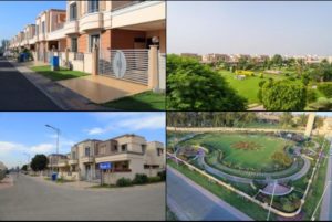 Dream Gardens Lahore Images