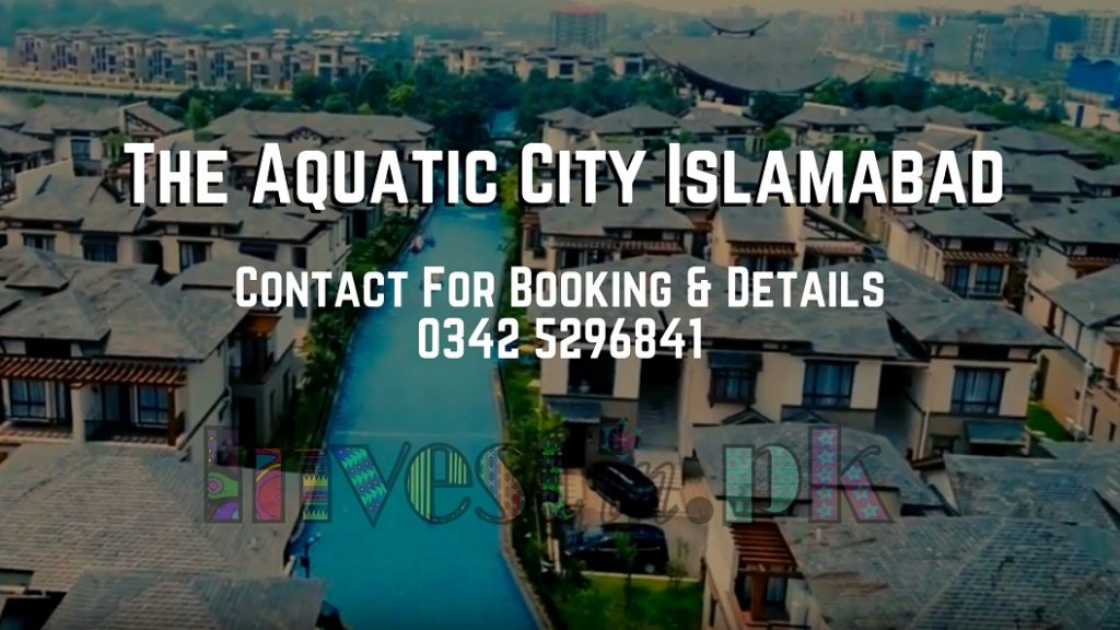 The Aquatic City Islamabad