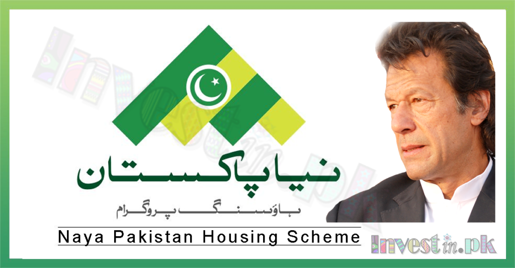 Naya Pakistan Housing Program