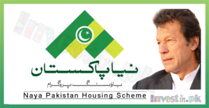 Naya Pakistan Housing Program