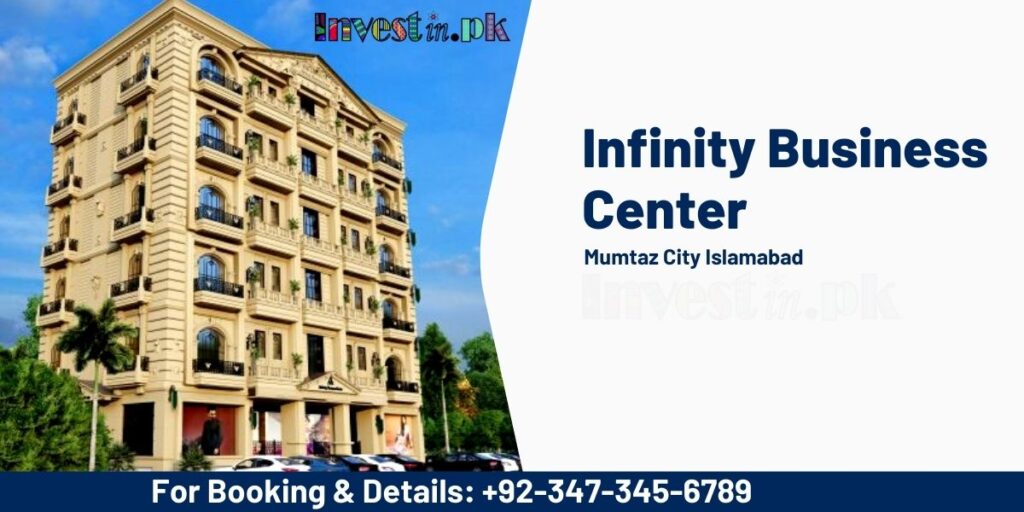 Infinity Business Center