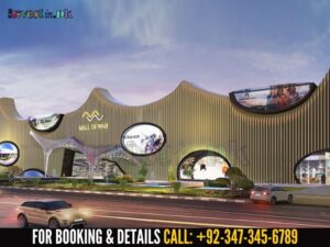 Mall of Wah Images