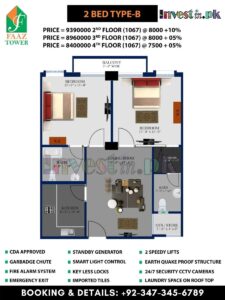 2 bed Apartments In Faaz Tower