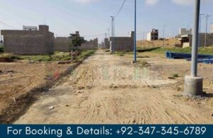 Malir Town Residency Updates (3)