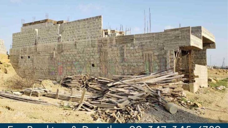 Malir Town Residency Updates (3)
