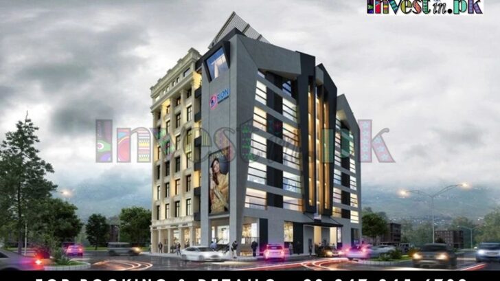 Orion Business Square