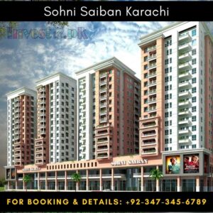 Sohni Saiban Images