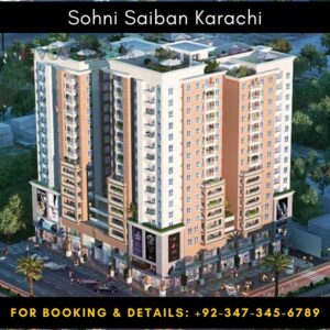 Sohni Saiban Images