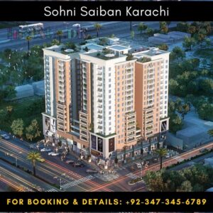 Sohni Saiban Images