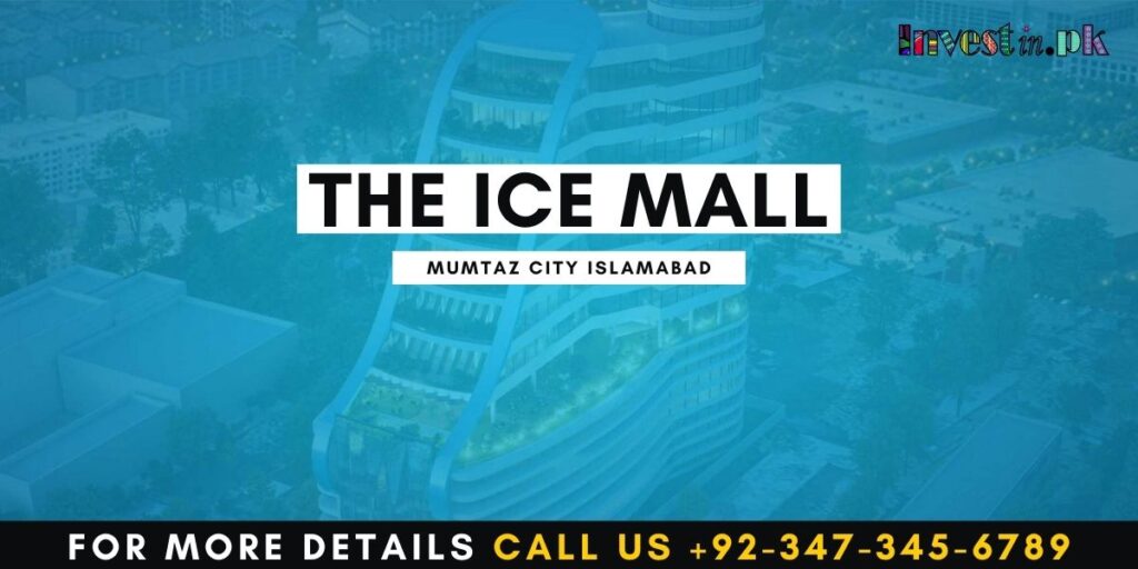 The Ice Mall Islamabad