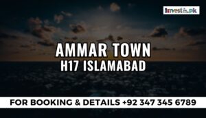 Ammar Town H17 Islamabad