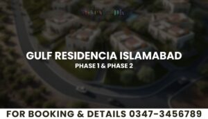 Gulf Residencia Islamabad
