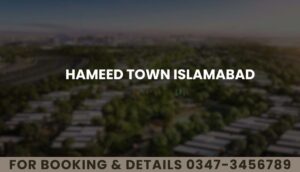 Hameed Town Islamabad
