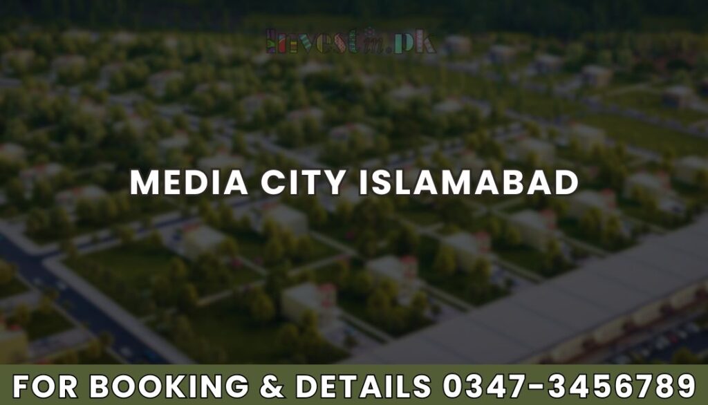 Media City Islamabad