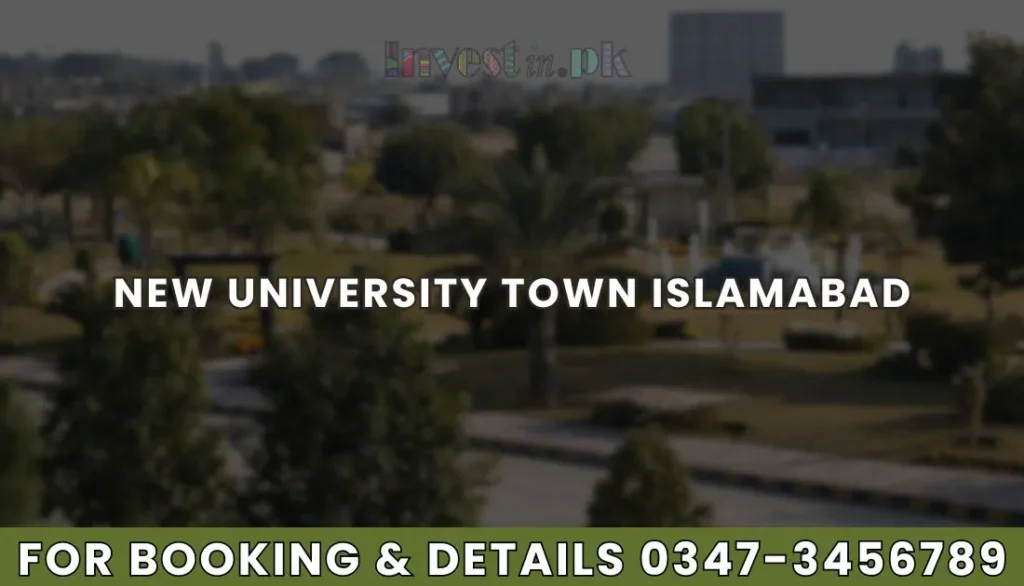 New-University-Town-Islamabad