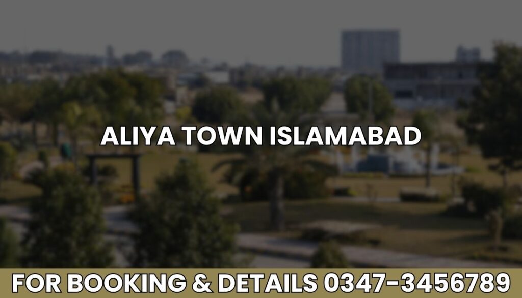 Aliya Town Islamabad