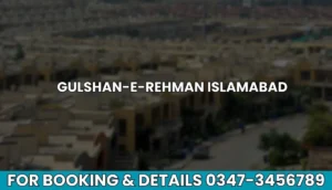 Gulshan-e-Rehman-Islamabad
