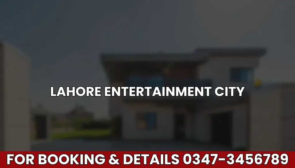 Lahore-Entertainment-City