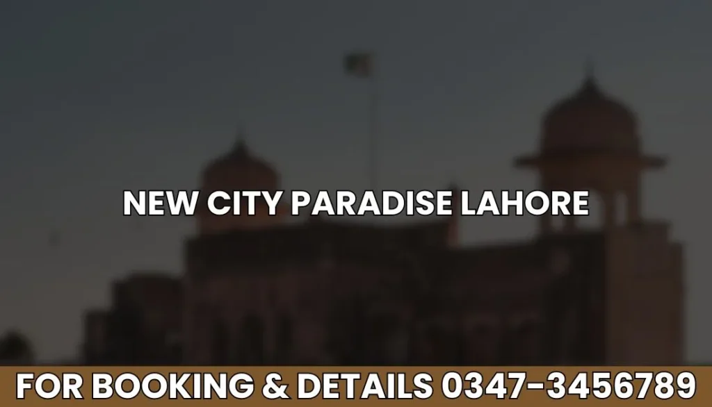New-City-Paradise-Lahore