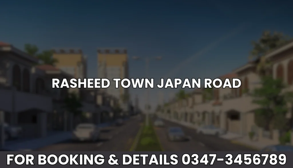 Rasheed-Town-Japan-Road