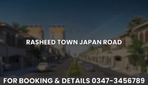 Rasheed-Town-Japan-Road