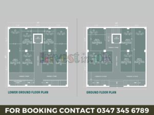 Sky 18 Two Floor Plan